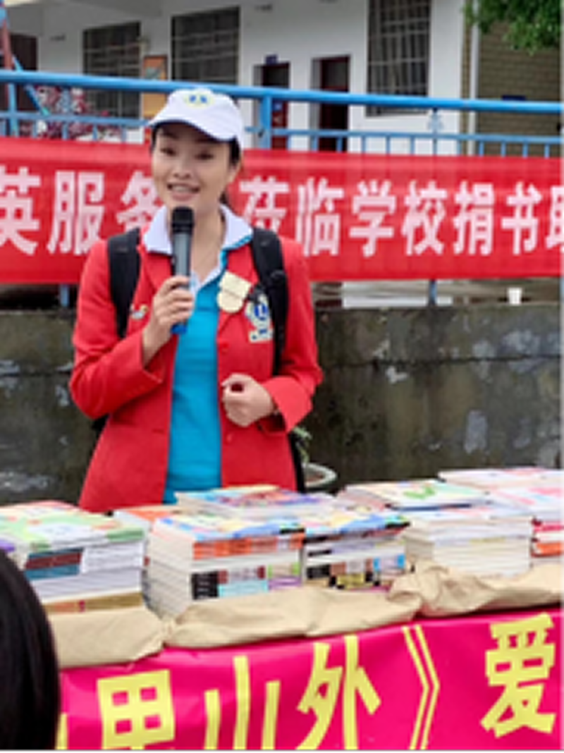 开放计划